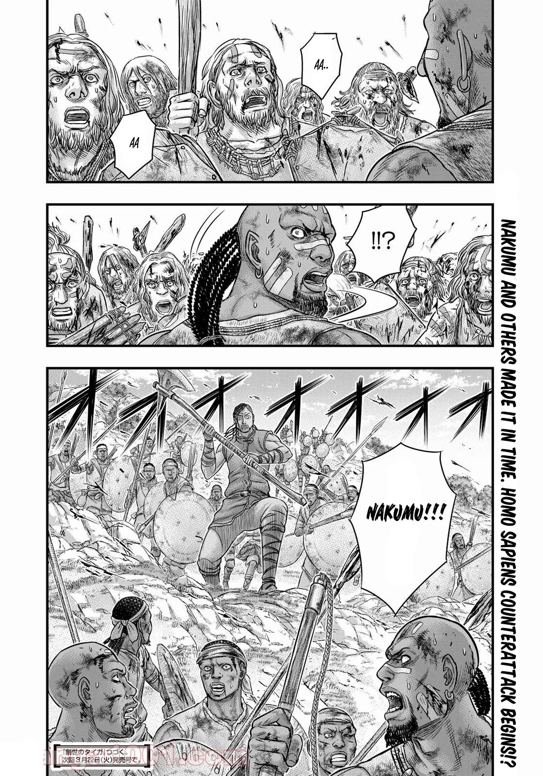 Sousei no Taiga chapter 85 page 21