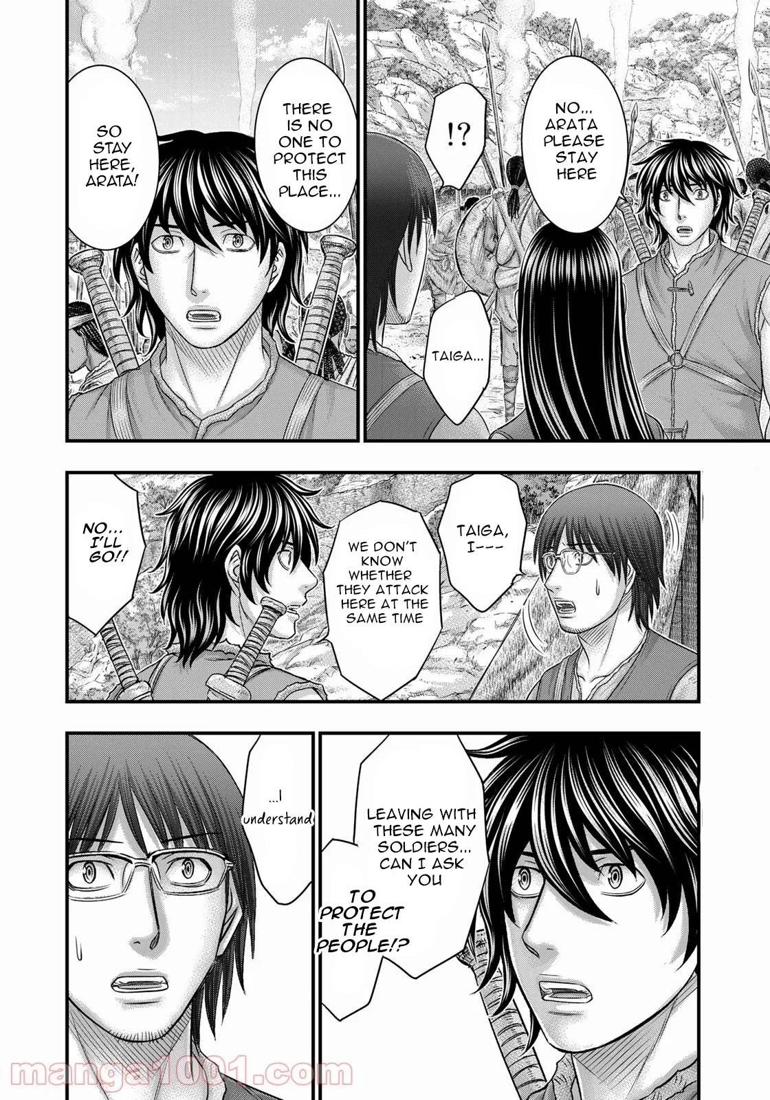 Sousei no Taiga chapter 85 page 5