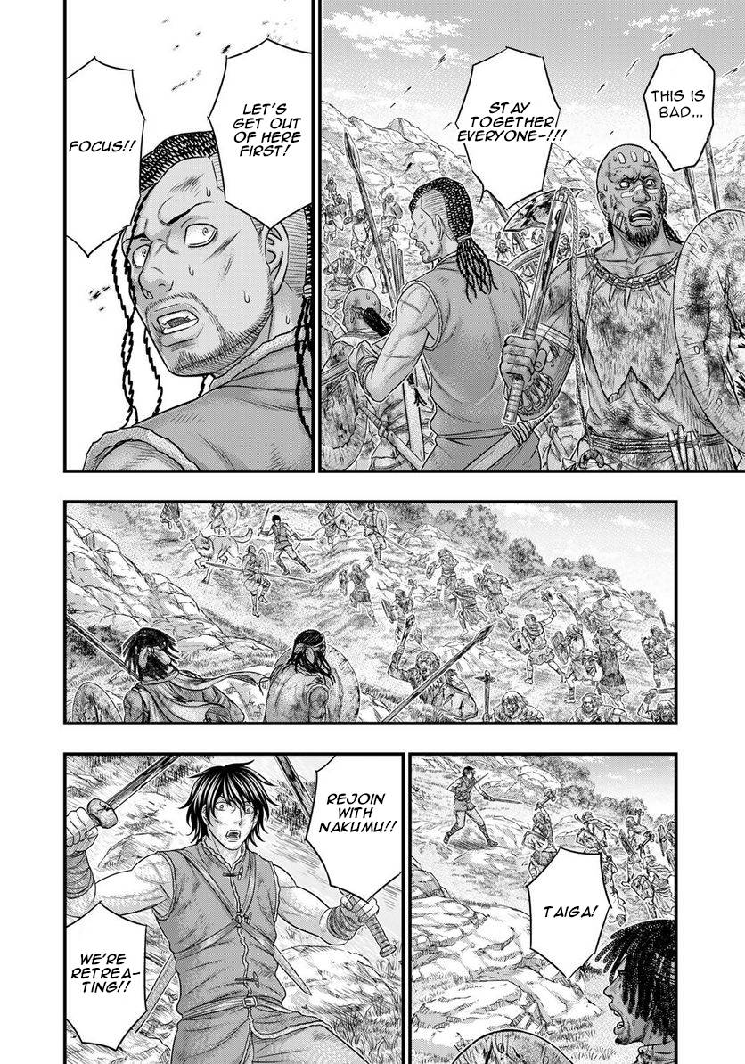 Sousei no Taiga chapter 86 page 13