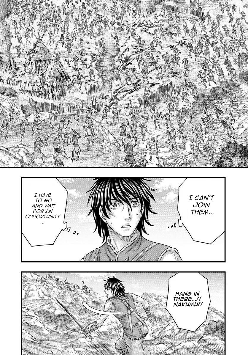 Sousei no Taiga chapter 86 page 15