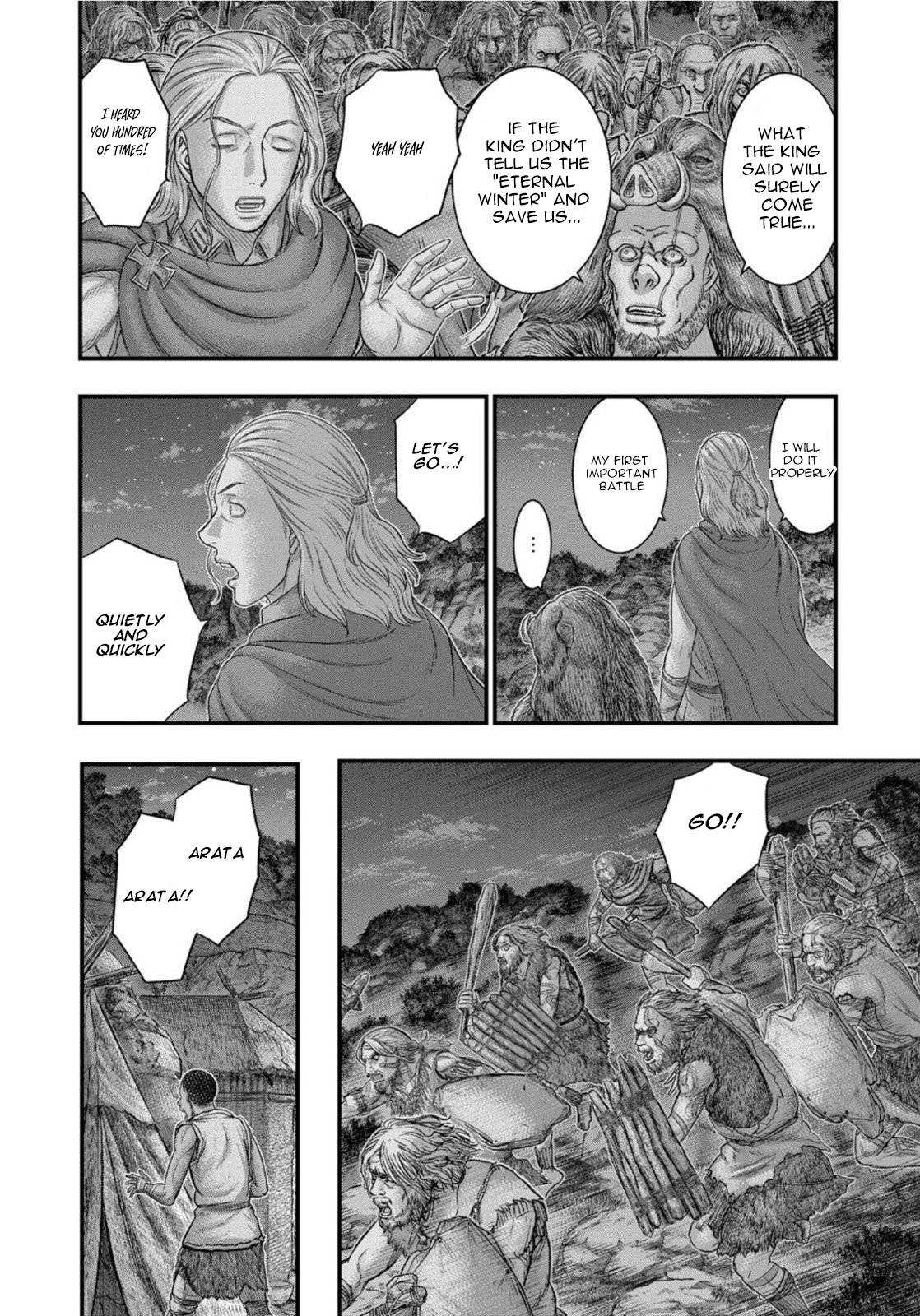 Sousei no Taiga chapter 88 page 11