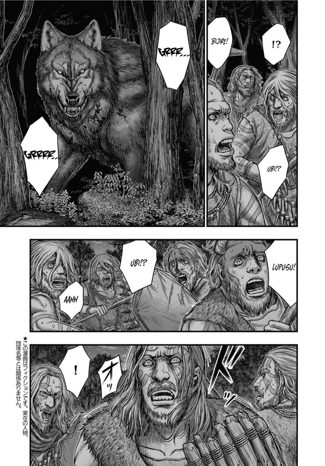 Sousei no Taiga chapter 88 page 4