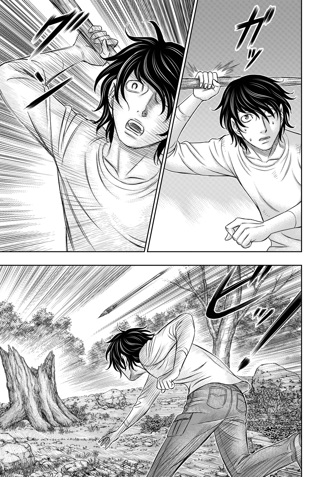 Sousei no Taiga chapter 9 page 15