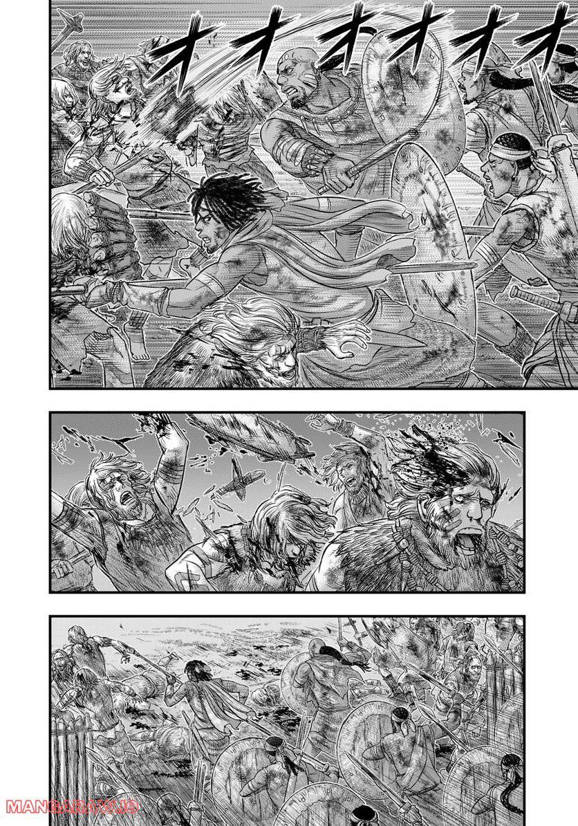 Sousei no Taiga chapter 90 page 12