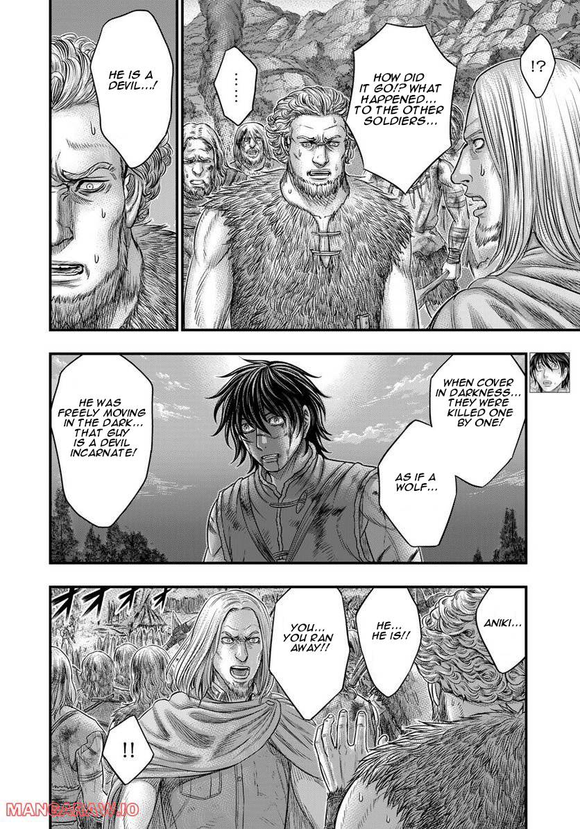 Sousei no Taiga chapter 90 page 8