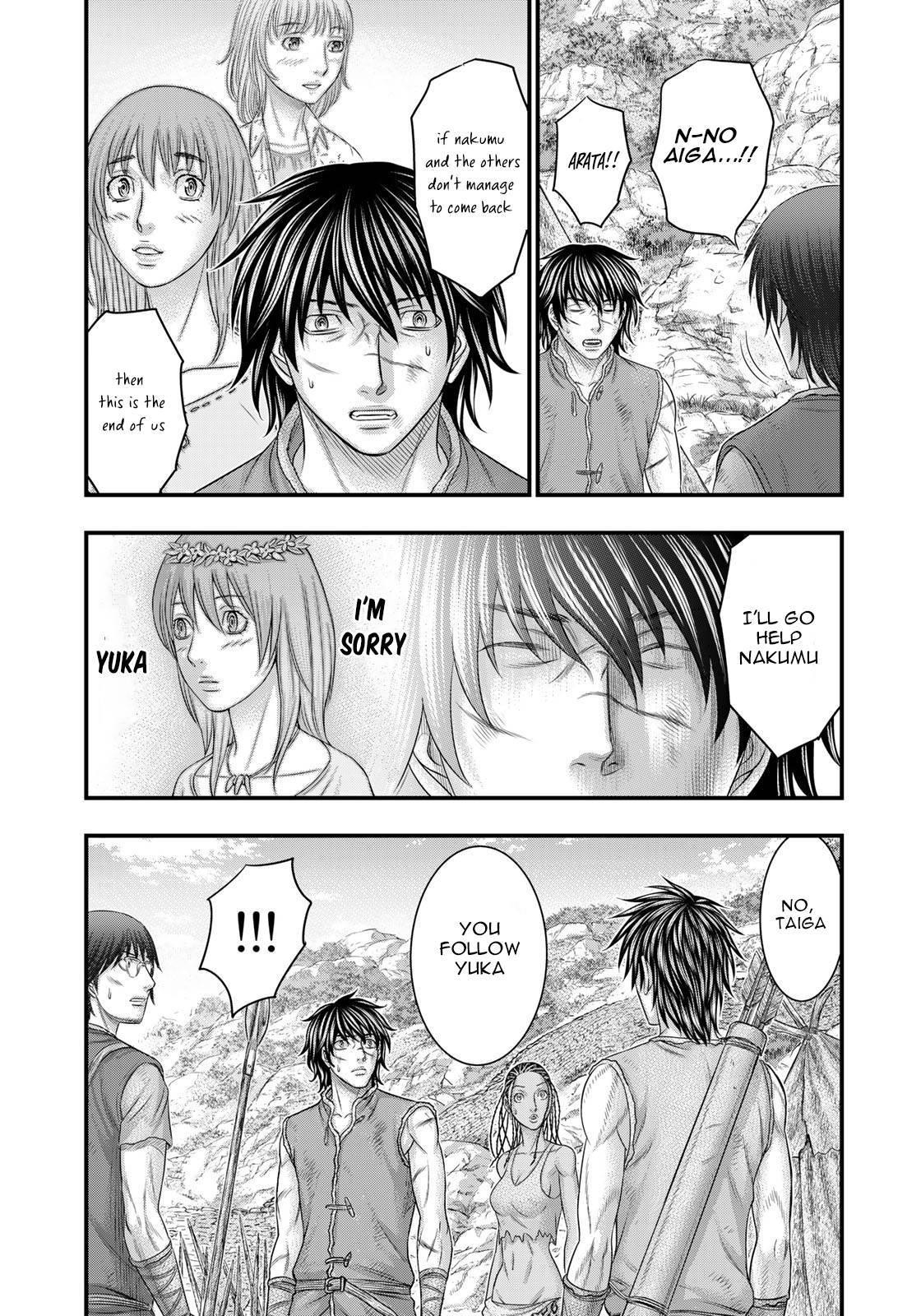 Sousei no Taiga chapter 91 page 12