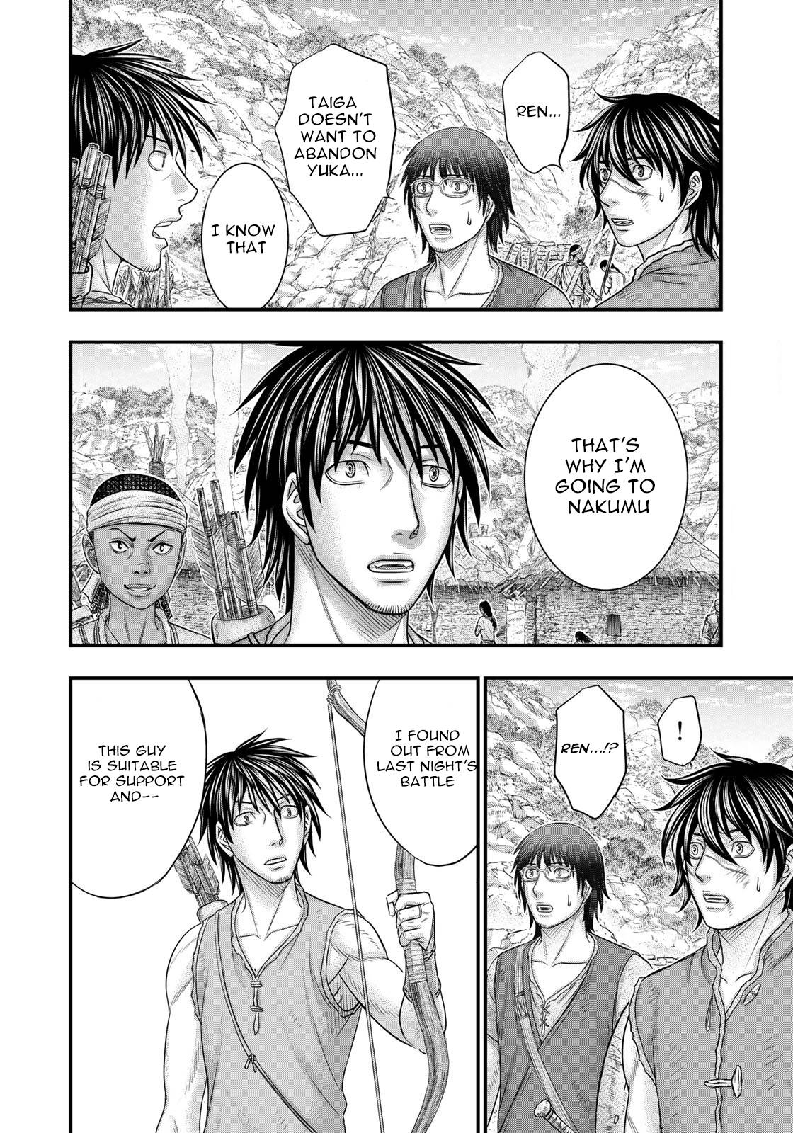 Sousei no Taiga chapter 91 page 13