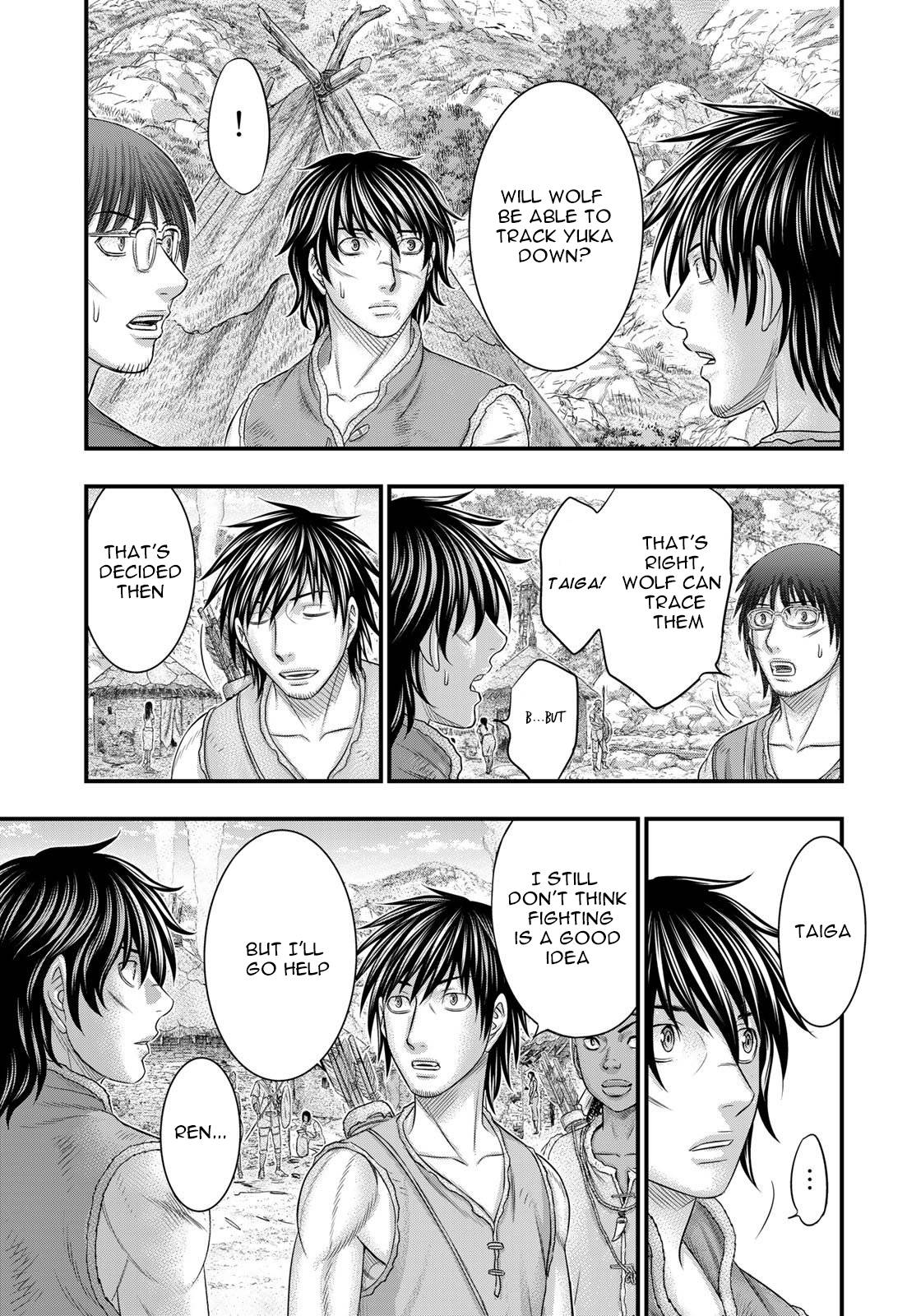 Sousei no Taiga chapter 91 page 14