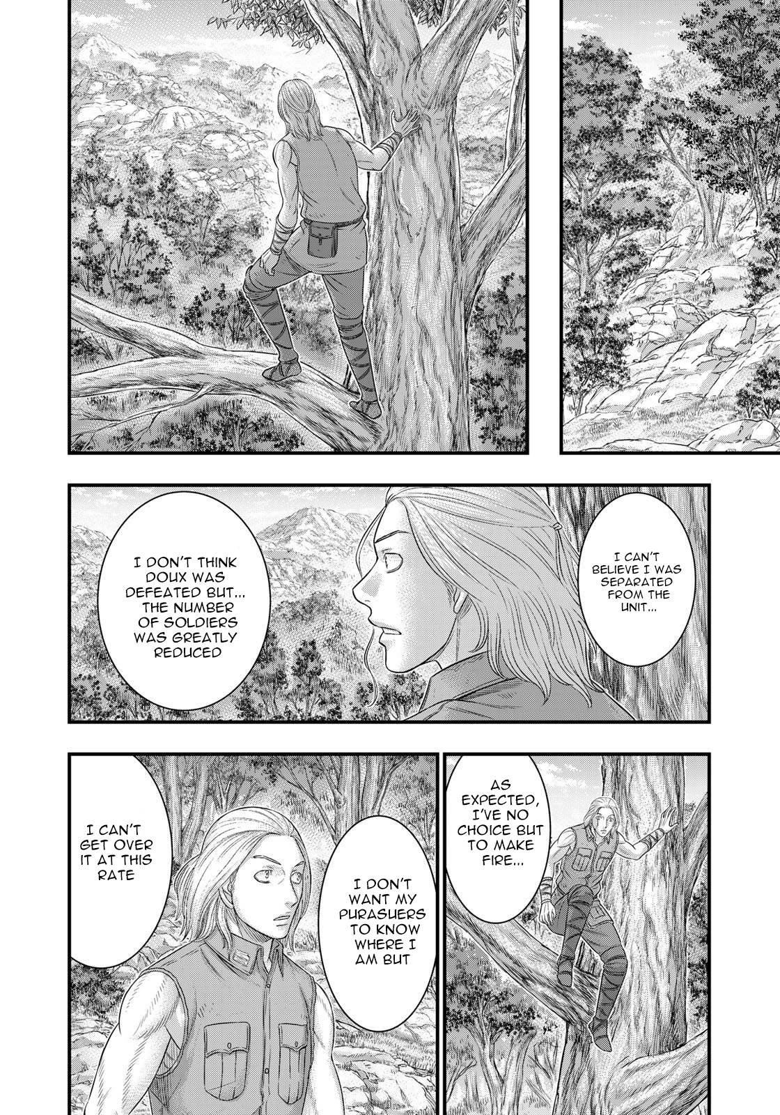 Sousei no Taiga chapter 91 page 17