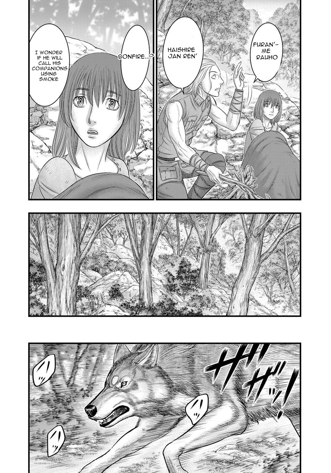 Sousei no Taiga chapter 91 page 19