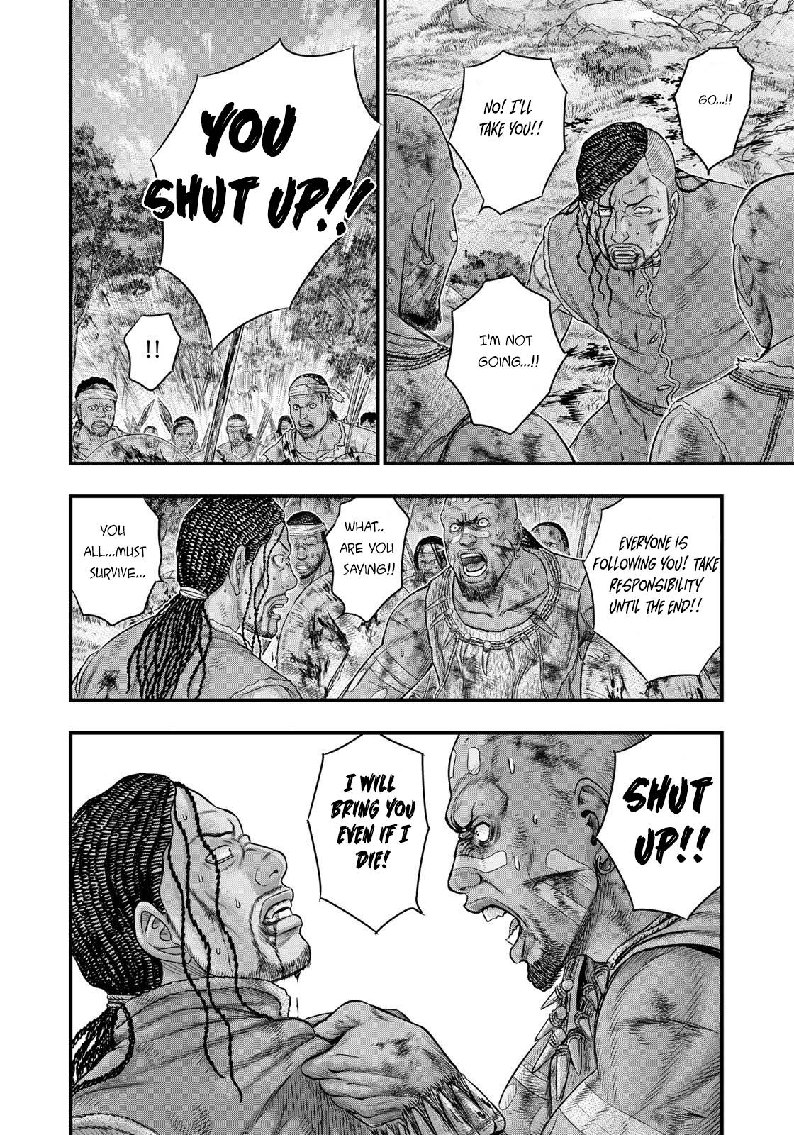 Sousei no Taiga chapter 91 page 5