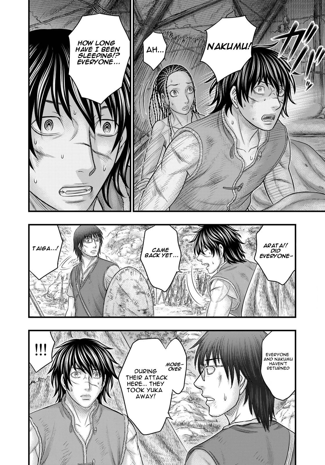 Sousei no Taiga chapter 91 page 9