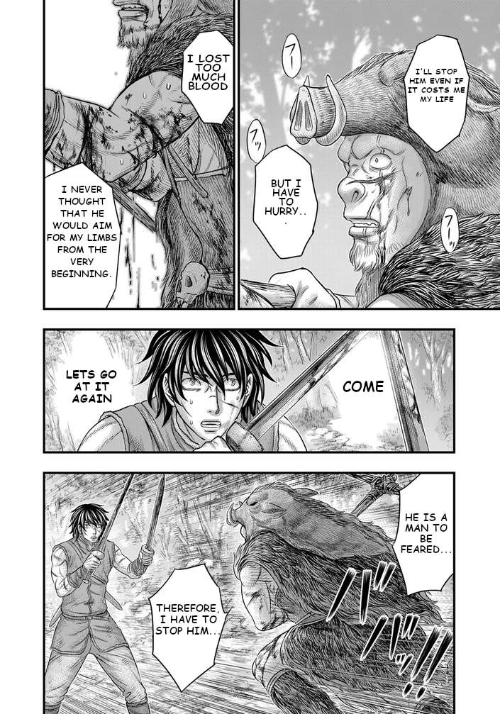 Sousei no Taiga chapter 93 page 17