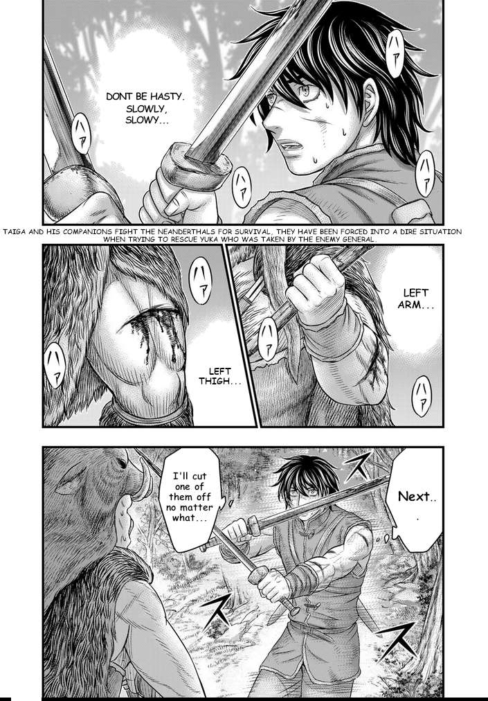 Sousei no Taiga chapter 93 page 3