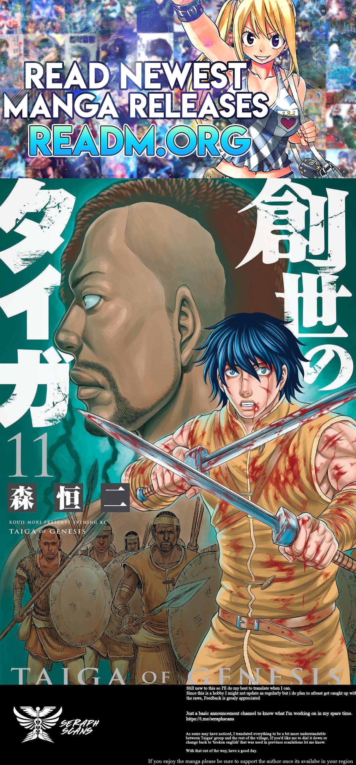 Sousei no Taiga chapter 95 page 1