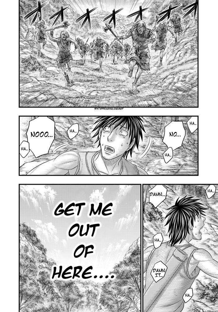 Sousei no Taiga chapter 95 page 15