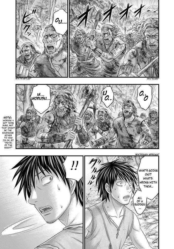 Sousei no Taiga chapter 95 page 20