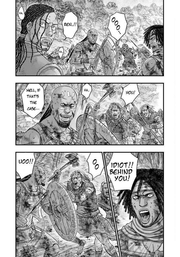 Sousei no Taiga chapter 95 page 3