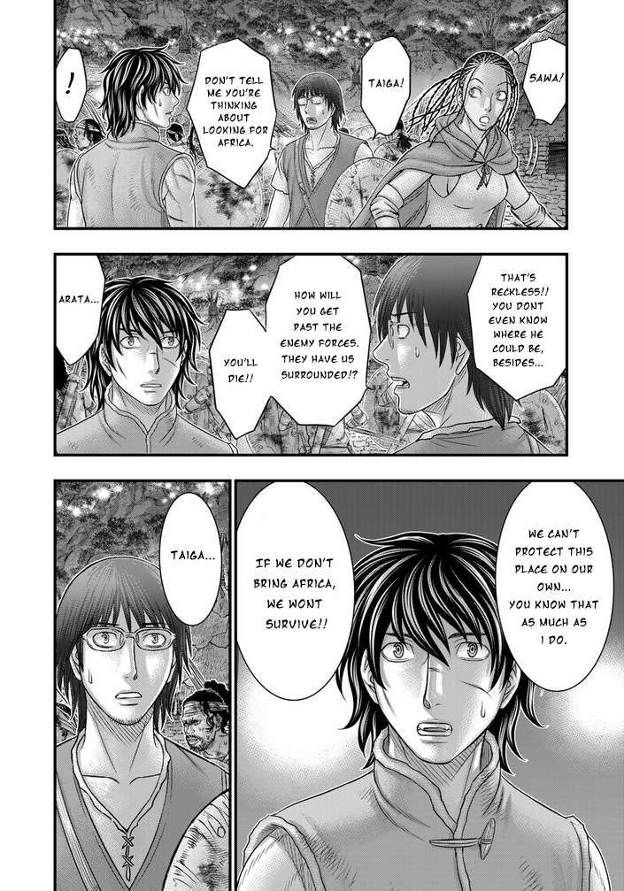 Sousei no Taiga chapter 96 page 17