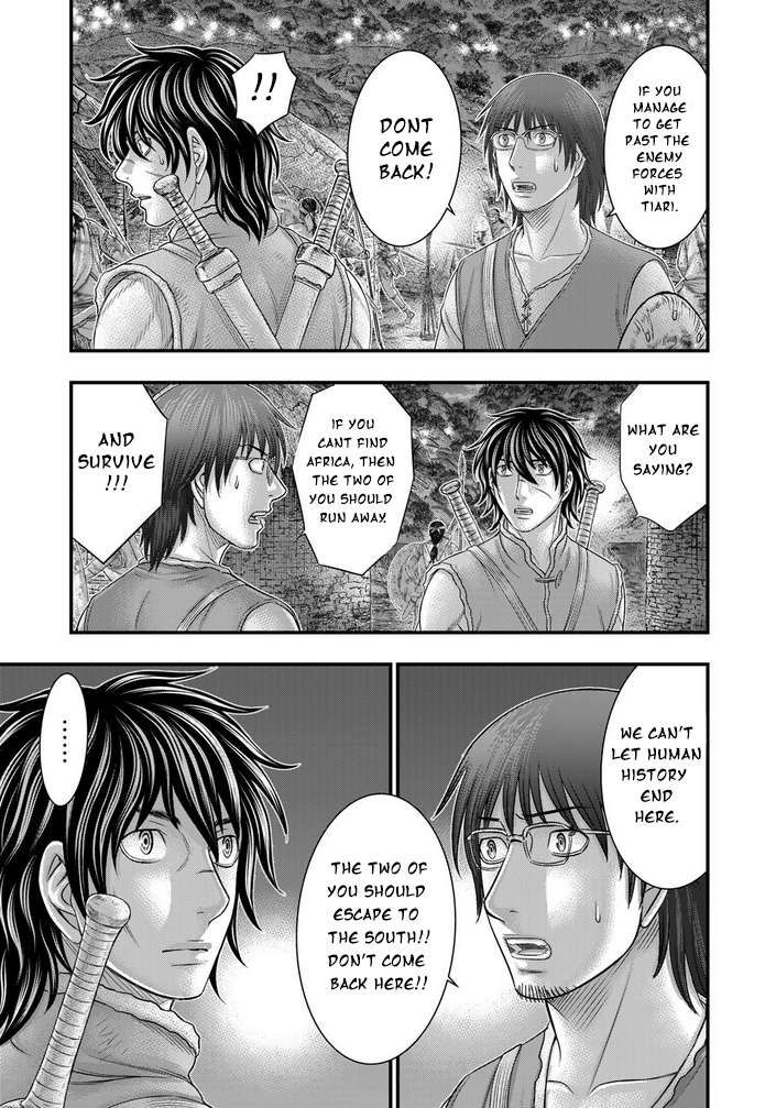 Sousei no Taiga chapter 96 page 20