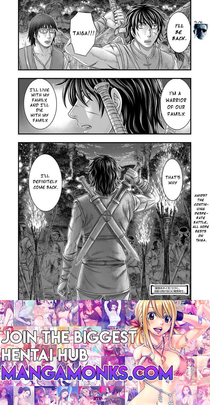 Sousei no Taiga chapter 96 page 21