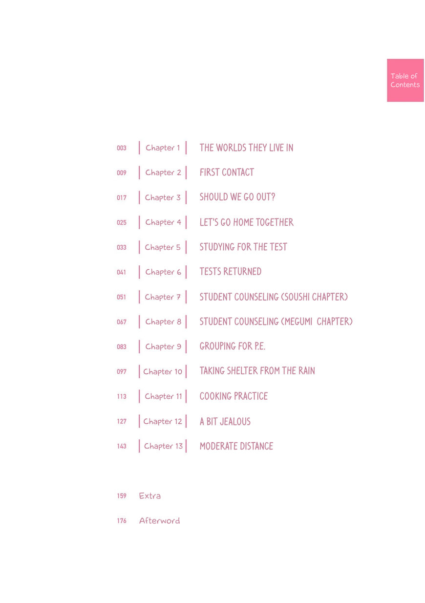 Soushi Souai (Liberum) chapter 1 page 3