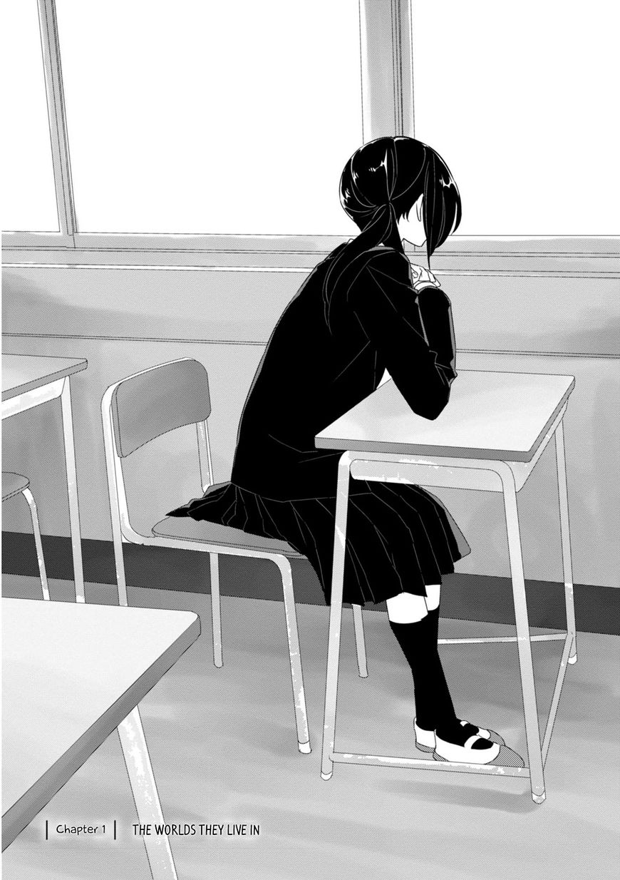 Soushi Souai (Liberum) chapter 1 page 4