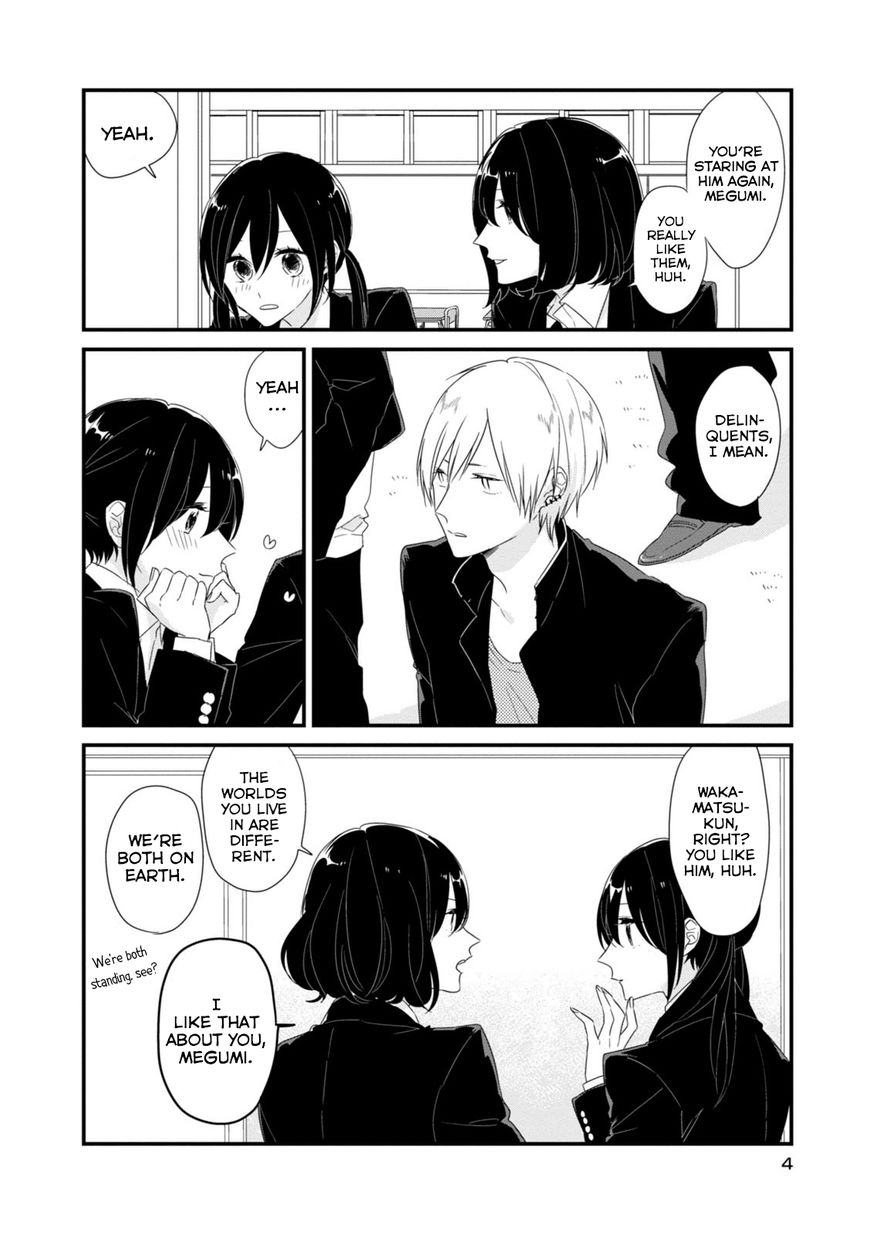 Soushi Souai (Liberum) chapter 1 page 5