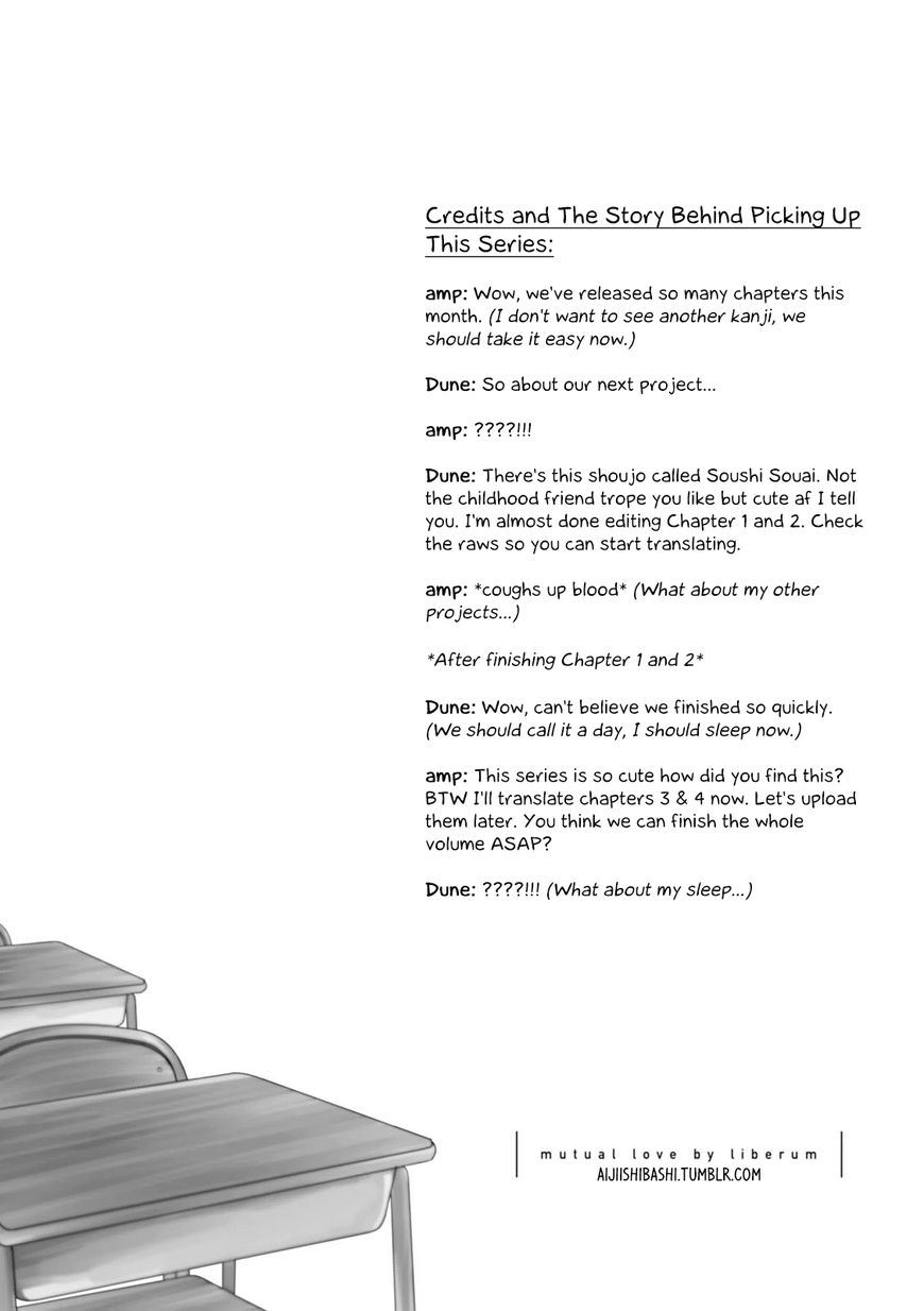 Soushi Souai (Liberum) chapter 1 page 9