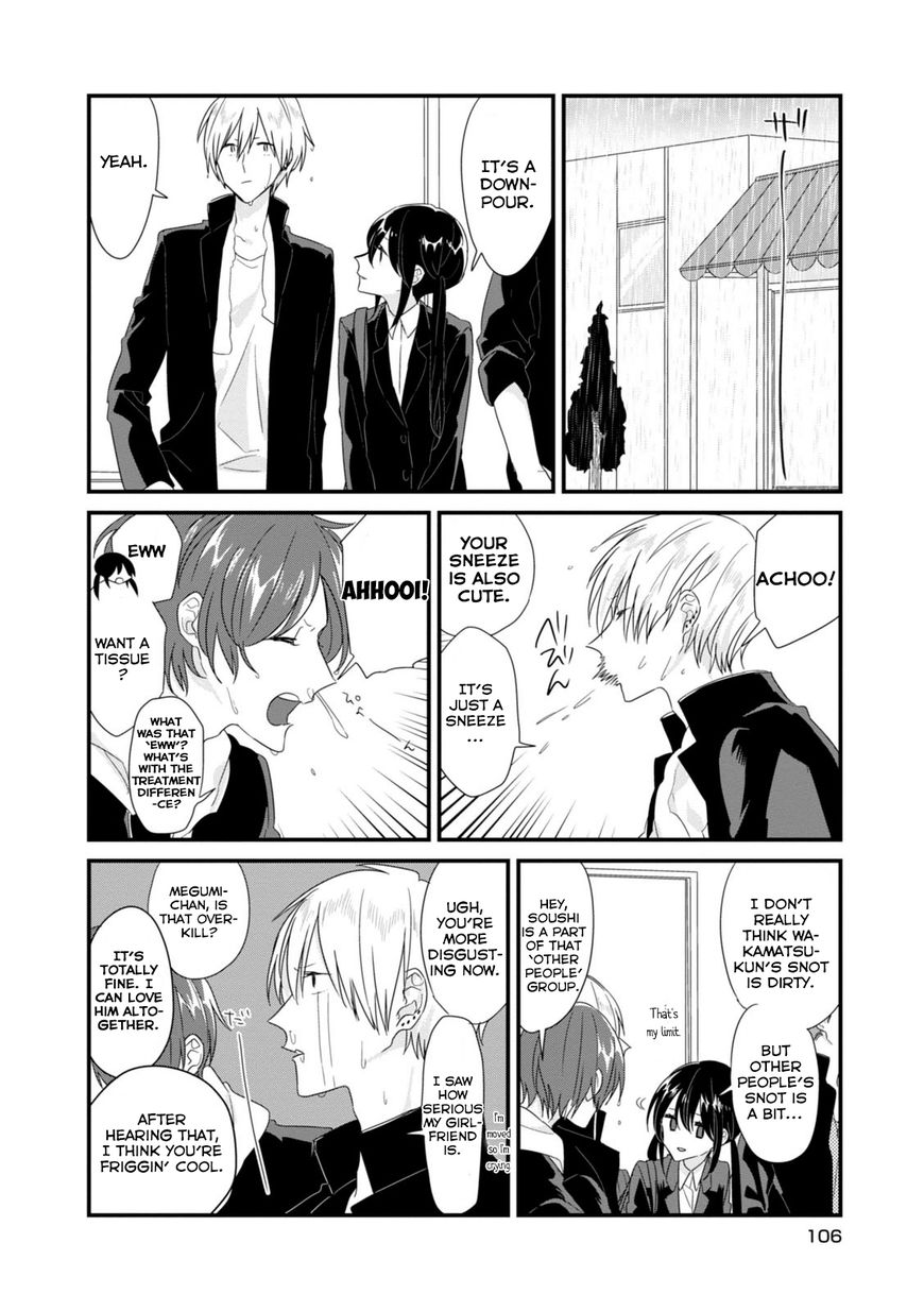 Soushi Souai (Liberum) chapter 10 page 11