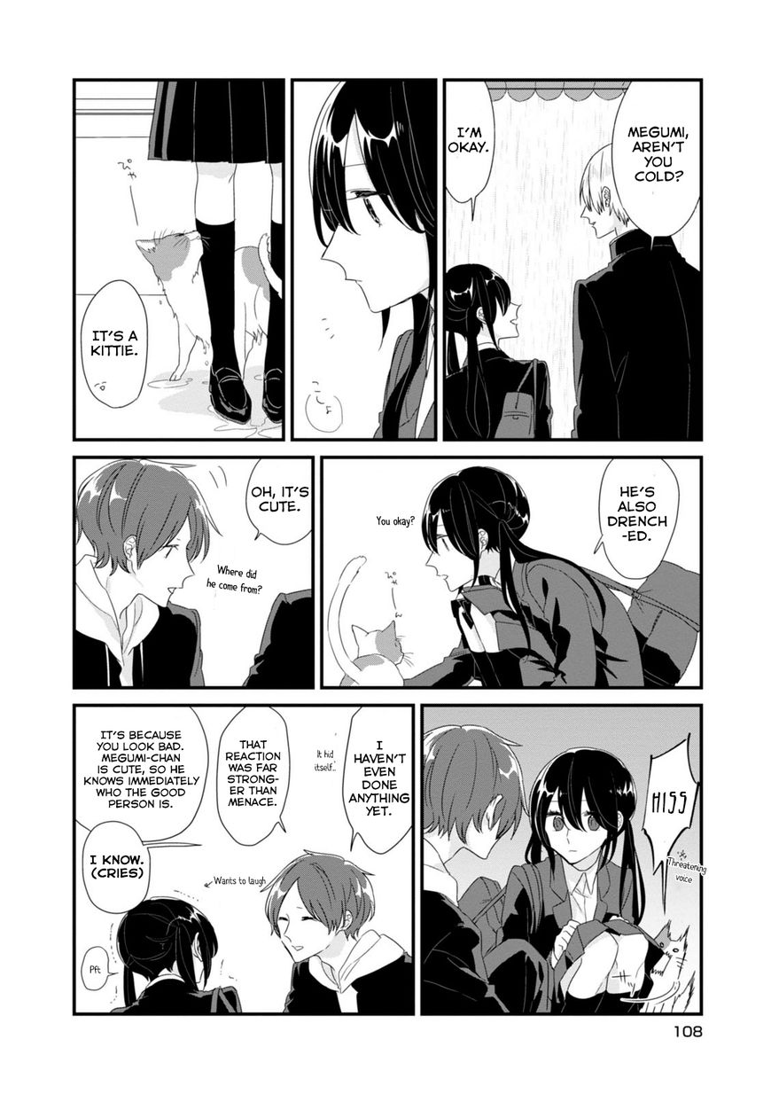 Soushi Souai (Liberum) chapter 10 page 13