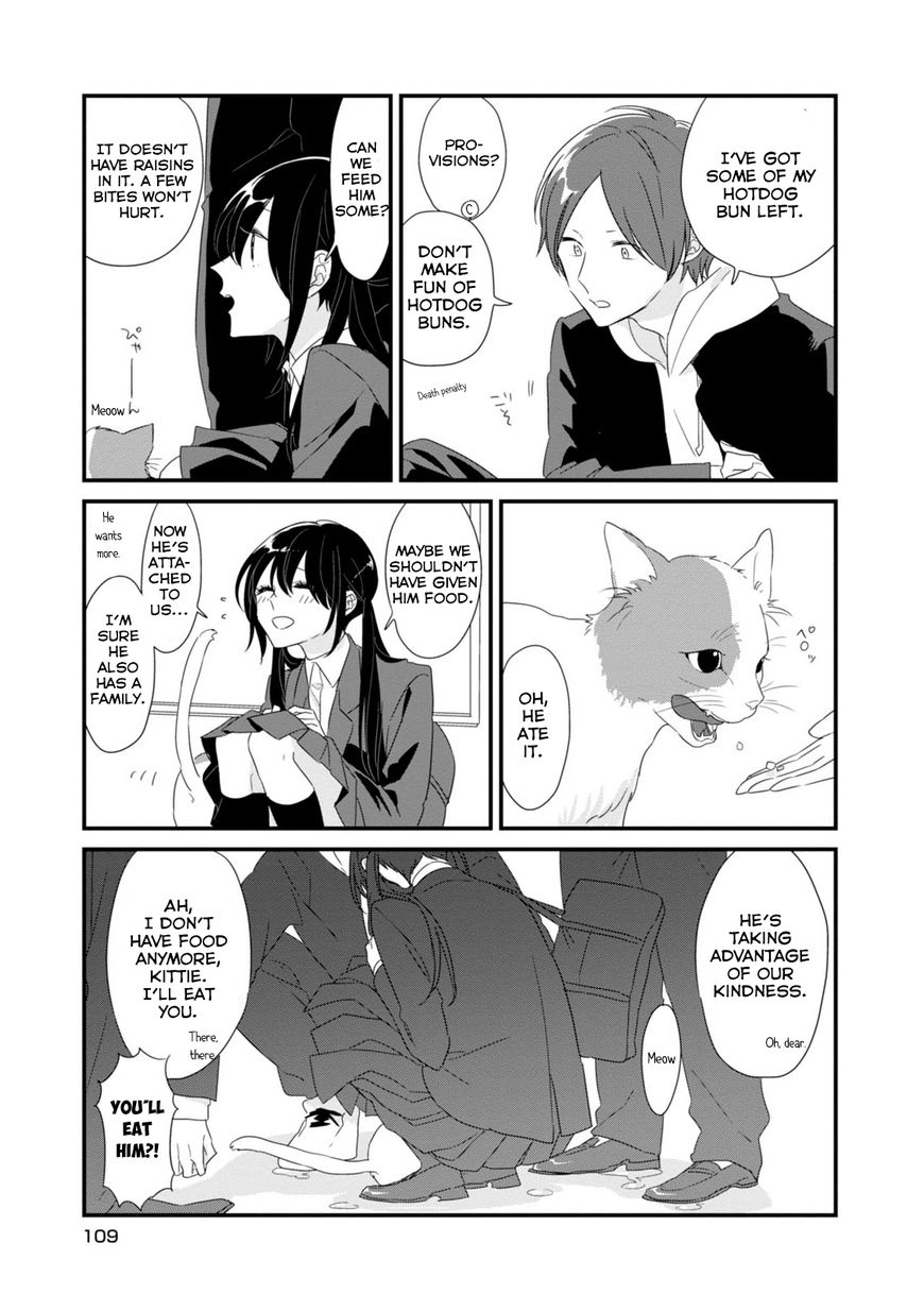 Soushi Souai (Liberum) chapter 10 page 14