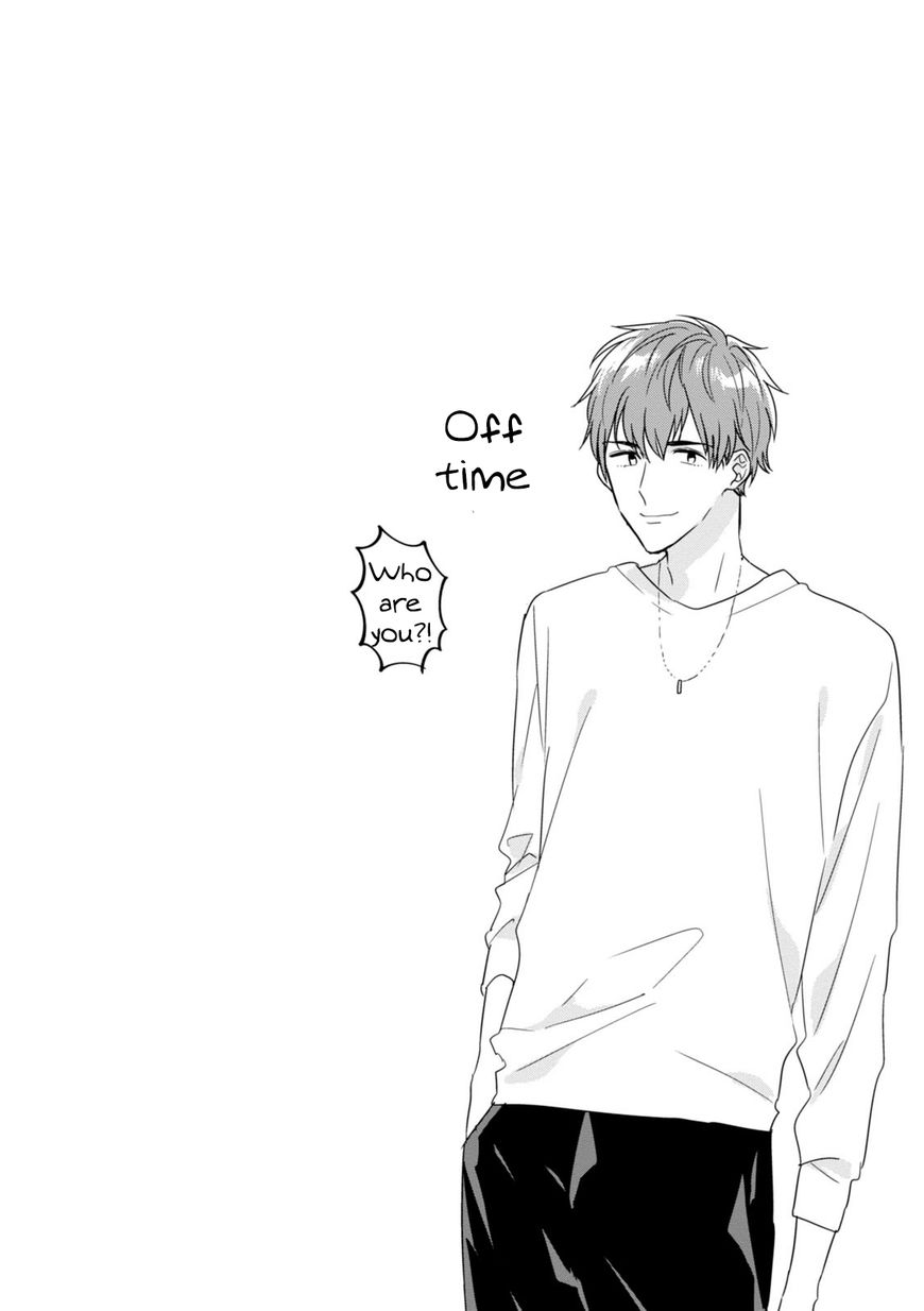 Soushi Souai (Liberum) chapter 10 page 17