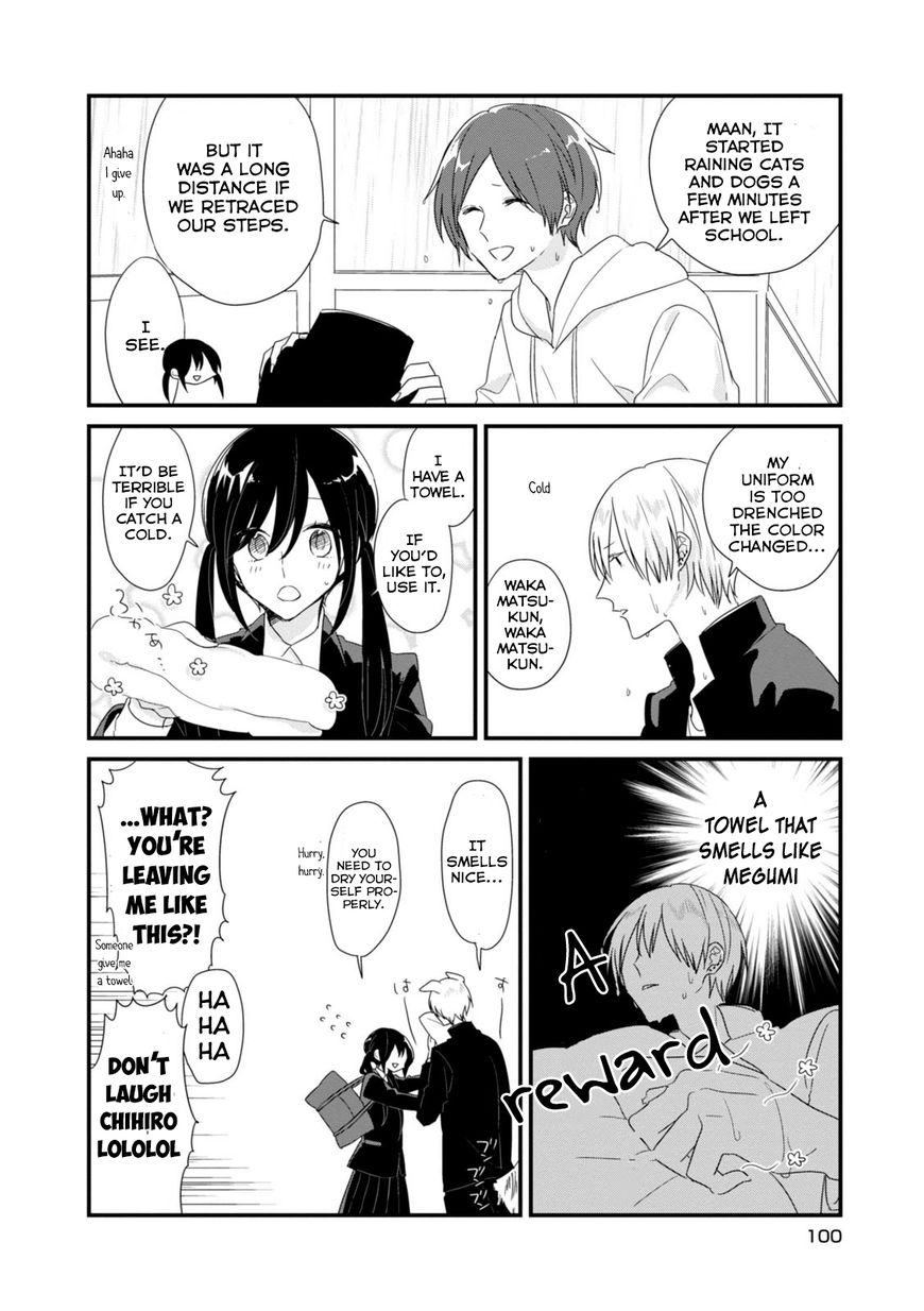 Soushi Souai (Liberum) chapter 10 page 5