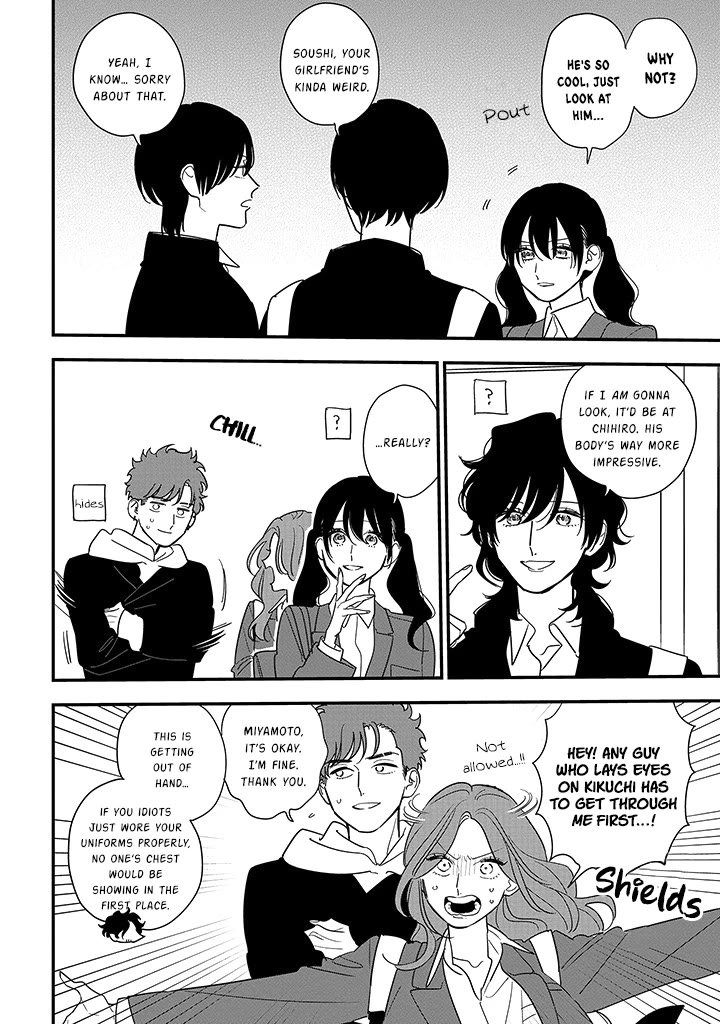 Soushi Souai (Liberum) chapter 100 page 14