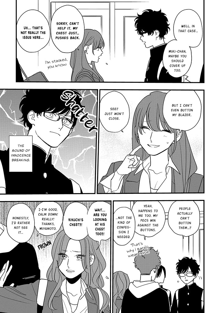 Soushi Souai (Liberum) chapter 100 page 15