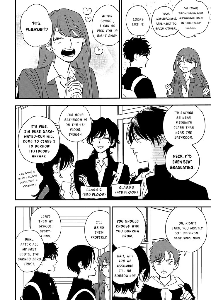 Soushi Souai (Liberum) chapter 100 page 16