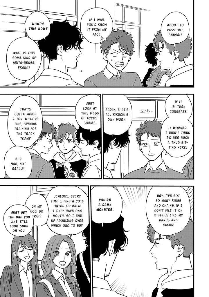 Soushi Souai (Liberum) chapter 100 page 19