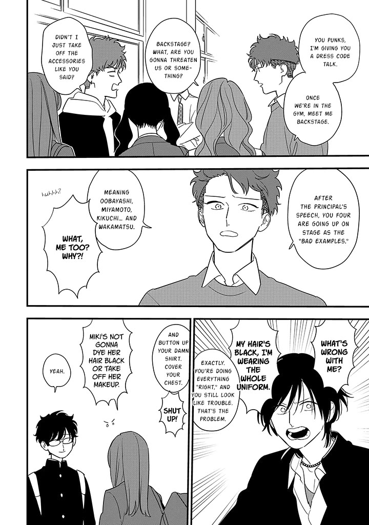 Soushi Souai (Liberum) chapter 100 page 20