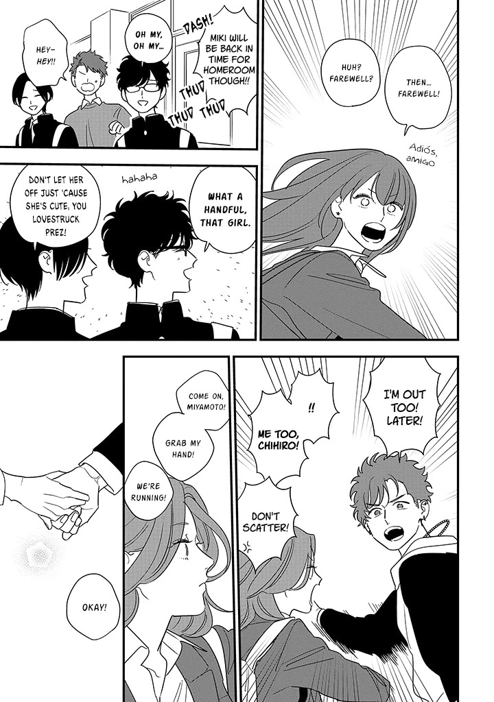 Soushi Souai (Liberum) chapter 100 page 21