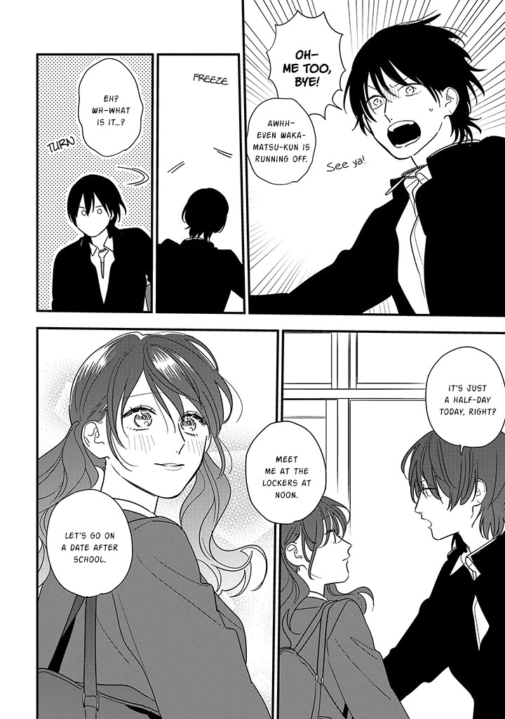 Soushi Souai (Liberum) chapter 100 page 22