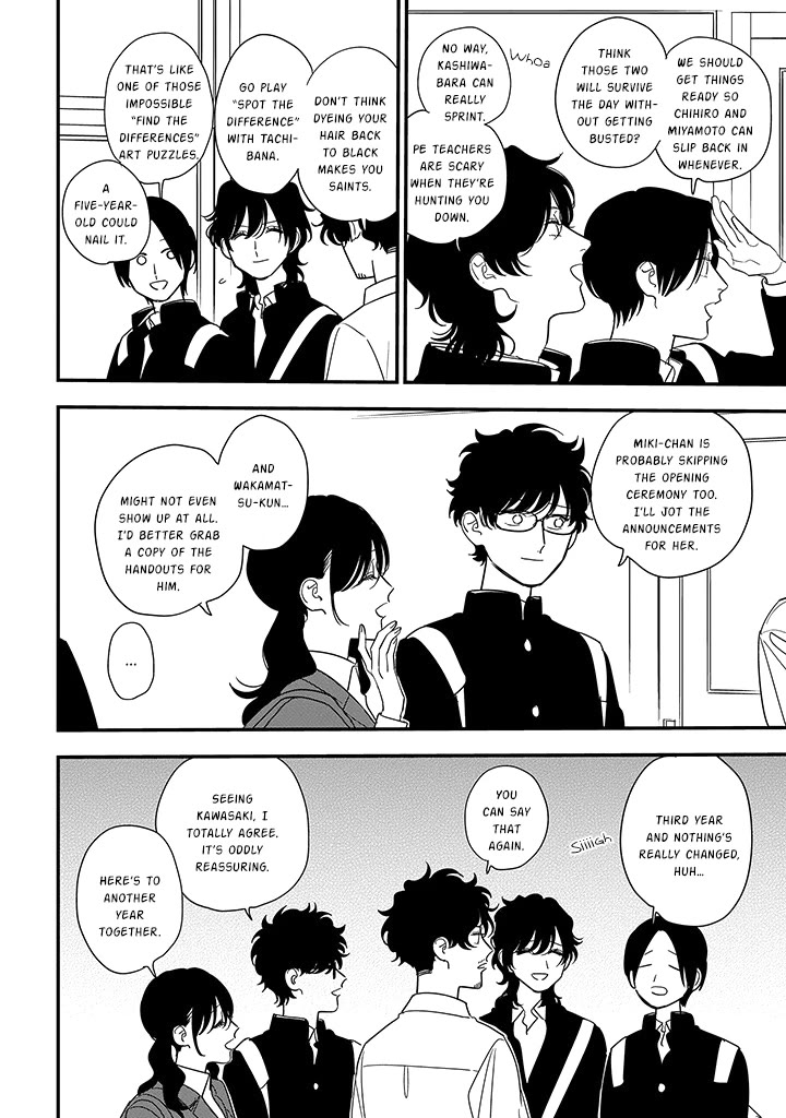 Soushi Souai (Liberum) chapter 100 page 24