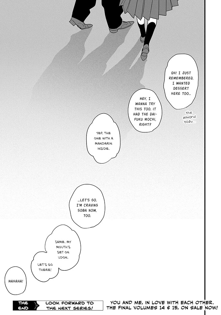 Soushi Souai (Liberum) chapter 100 page 27