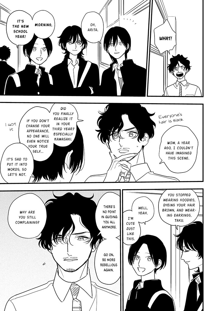 Soushi Souai (Liberum) chapter 100 page 3