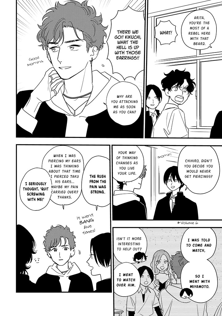 Soushi Souai (Liberum) chapter 100 page 4