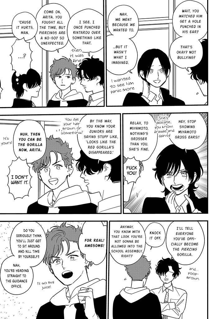 Soushi Souai (Liberum) chapter 100 page 5