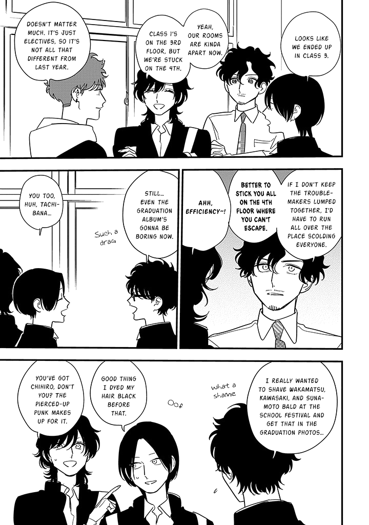 Soushi Souai (Liberum) chapter 100 page 7