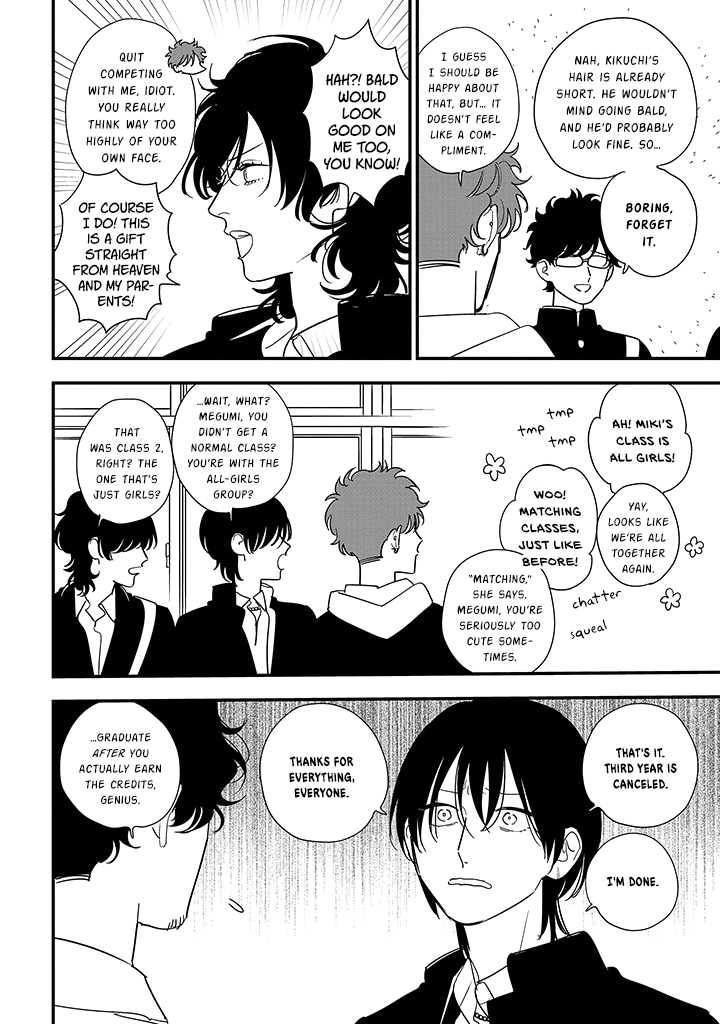 Soushi Souai (Liberum) chapter 100 page 8