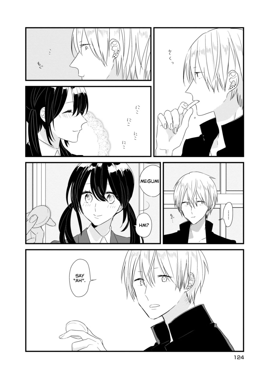 Soushi Souai (Liberum) chapter 11 page 14