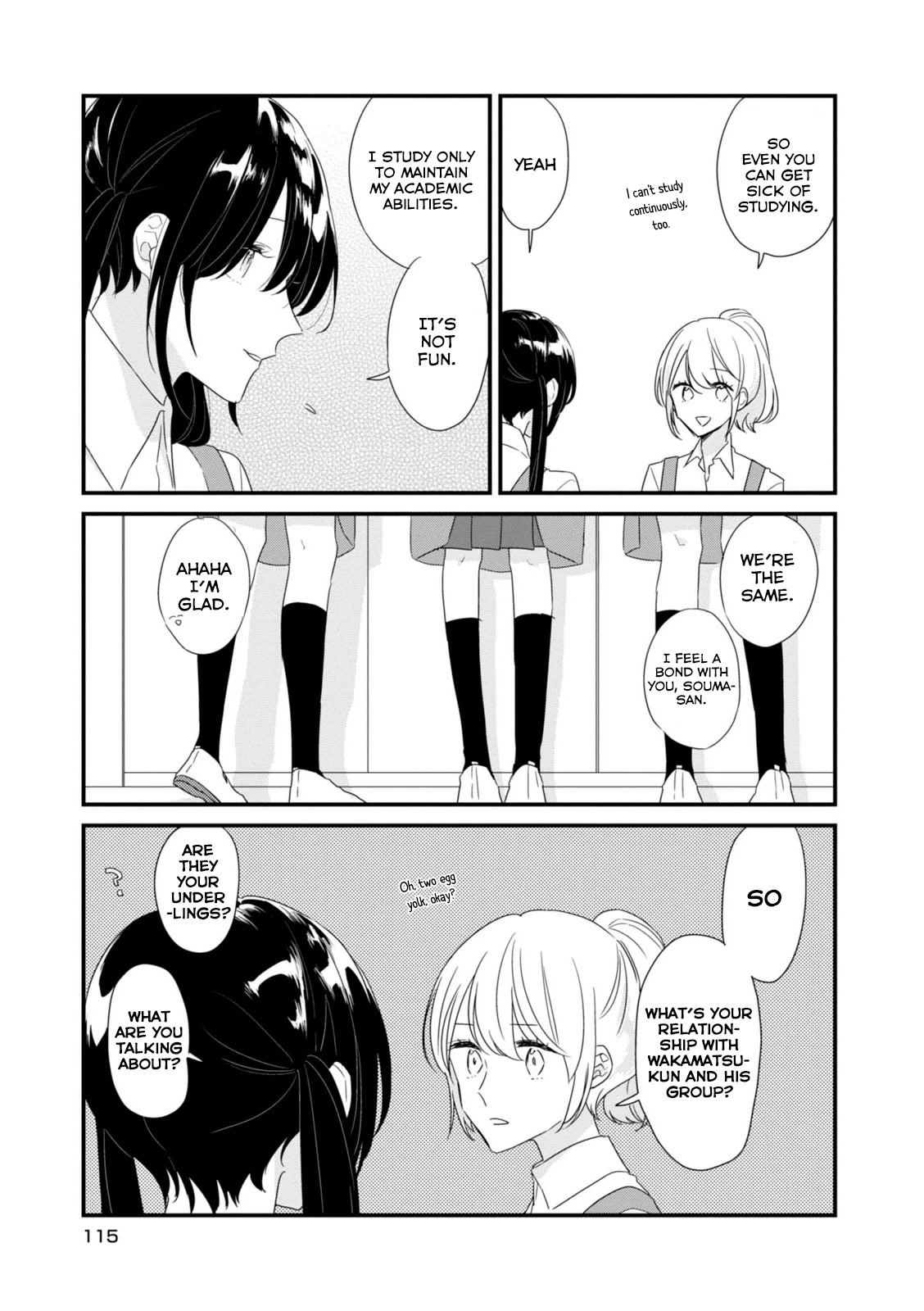 Soushi Souai (Liberum) chapter 11 page 5